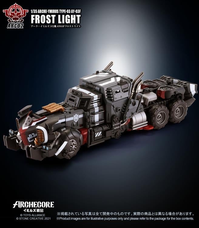ARCHECORE ARC-02 Arche-Ymirus TYPE-03 AY-03F Frost Light Transformable Figure Gallery Image 8
