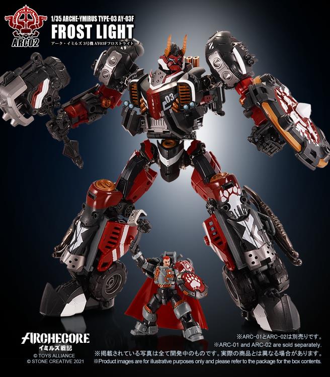 ARCHECORE ARC-02 Arche-Ymirus TYPE-03 AY-03F Frost Light Transformable Figure Gallery Image 4
