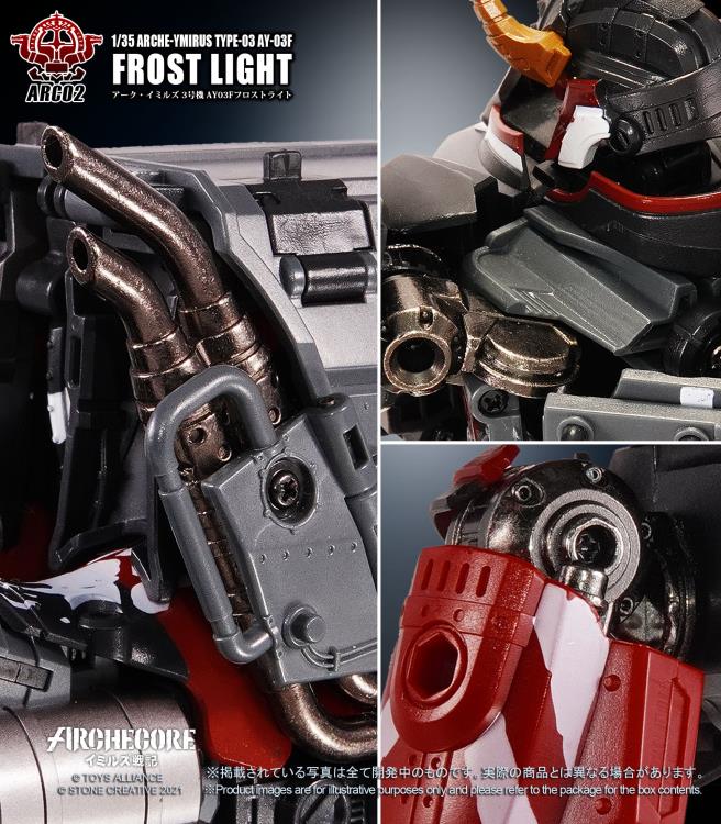 ARCHECORE ARC-02 Arche-Ymirus TYPE-03 AY-03F Frost Light Transformable Figure Gallery Image 18