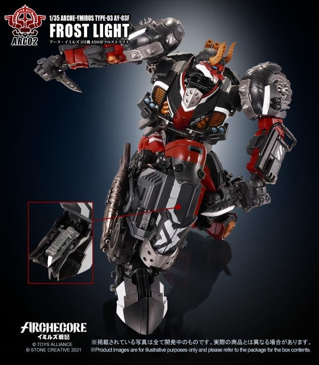 ARCHECORE ARC-02 Arche-Ymirus TYPE-03 AY-03F Frost Light Transformable Figure Gallery Image 9