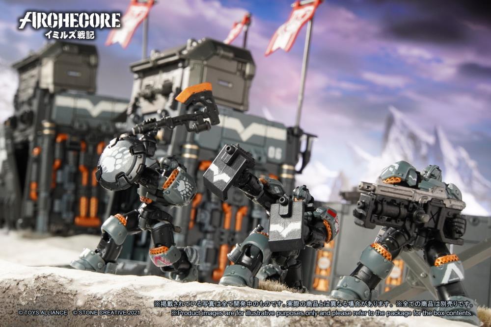 ARCHECORE ARC-03 Ursus Guard Arche-Soldier Vanguard Gallery Image 10