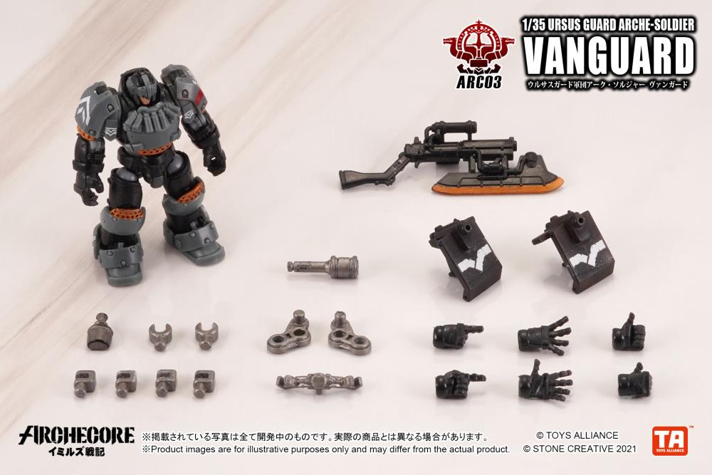 ARCHECORE ARC-03 Ursus Guard Arche-Soldier Vanguard Gallery Image 12