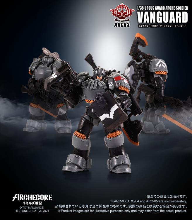 ARCHECORE ARC-03 Ursus Guard Arche-Soldier Vanguard Gallery Image 9