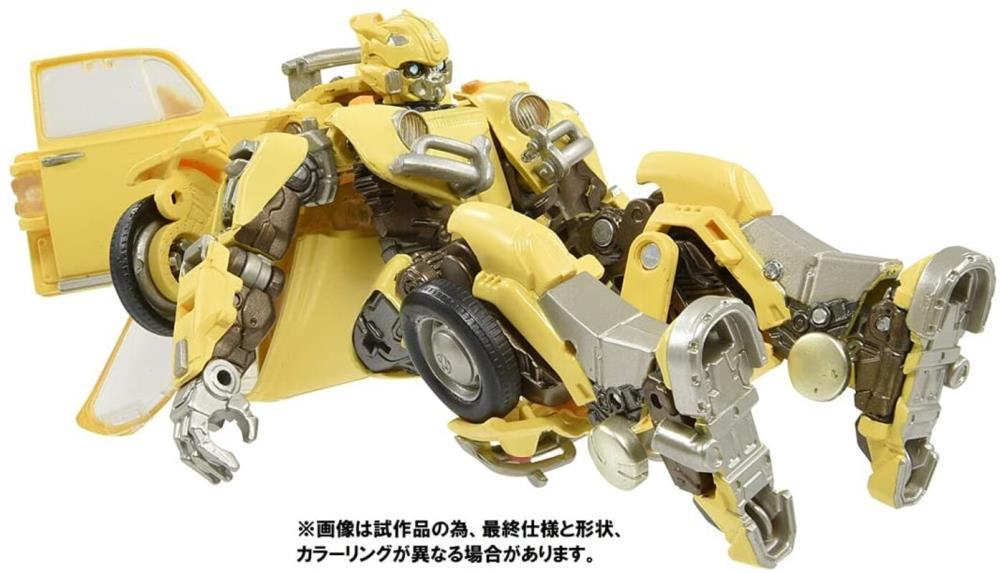 Transformers Studio Series SS-01 Deluxe Bumblebee (Premium Finish) Gallery Image 7