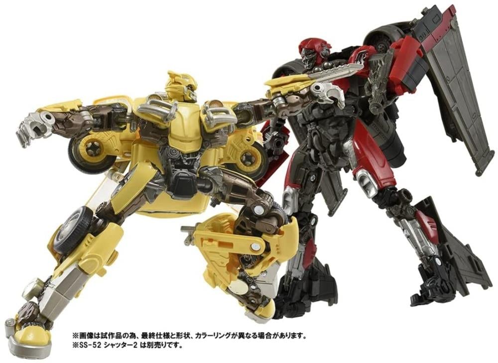 Transformers Studio Series SS-01 Deluxe Bumblebee (Premium Finish) Gallery Image 9