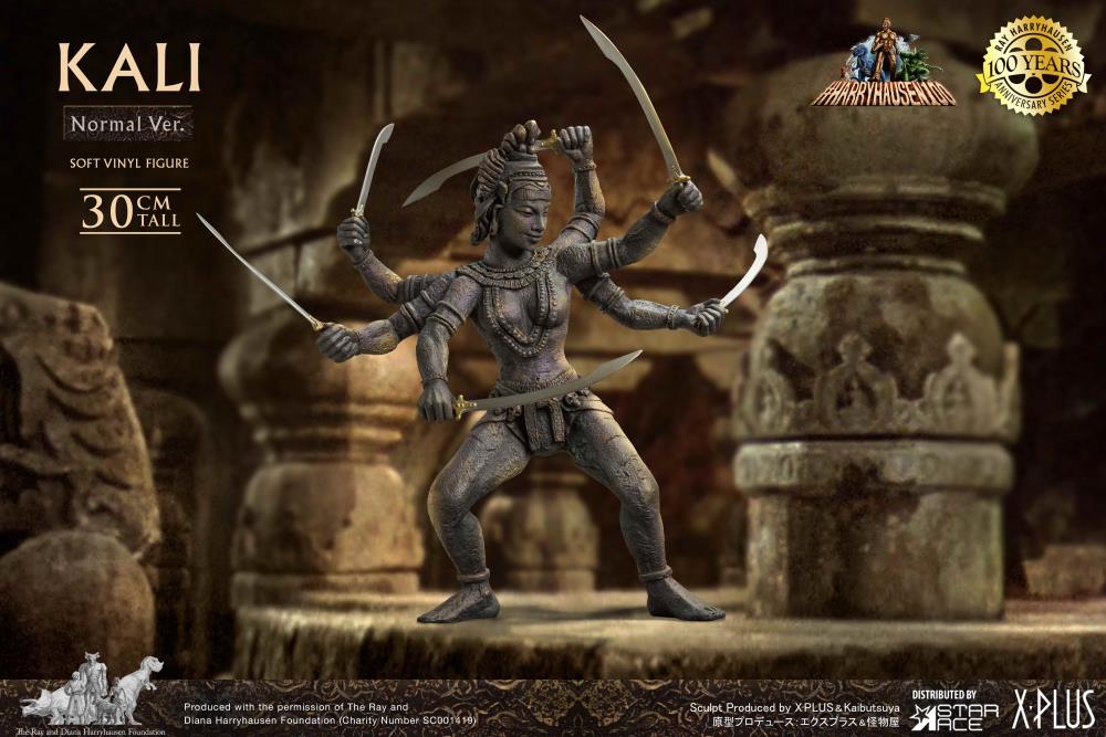 Kali (Normal Ver.) Soft Vinyl Figure Gallery Image 3