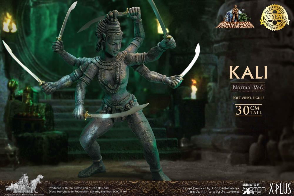 Kali (Normal Ver.) Soft Vinyl Figure Gallery Image 7