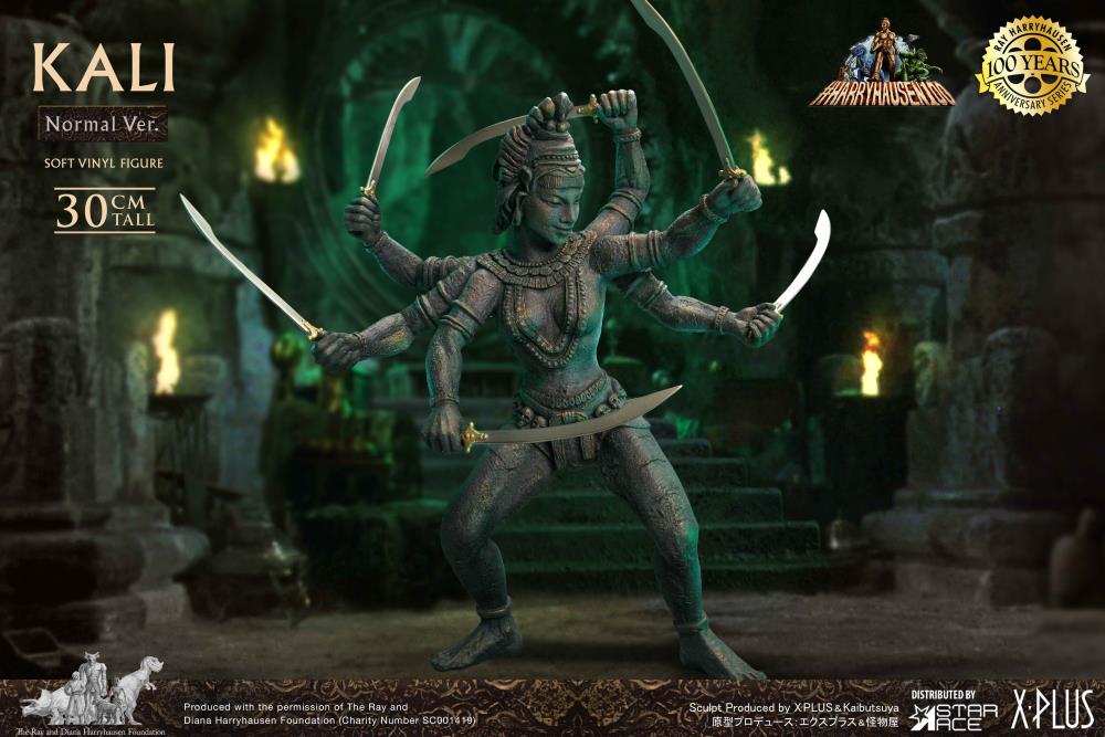 Kali (Normal Ver.) Soft Vinyl Figure Gallery Image 6