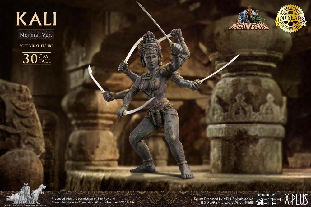 Kali (Normal Ver.) Soft Vinyl Figure Gallery Image 4