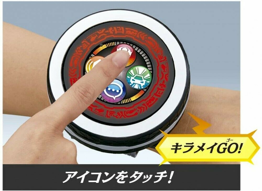 Mashin Sentai Kiramager DX Kiramai Changer Complete Set Gallery Image 10