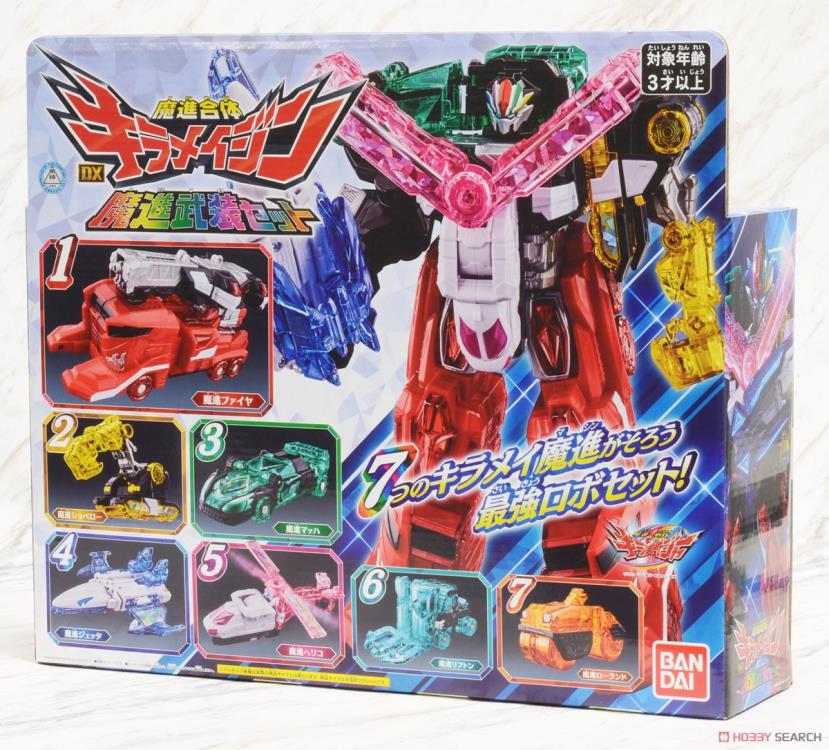 Mashin Sentai Kiramager DX Mashin Gattai Kiramaizin Armed Set Gallery Image 12