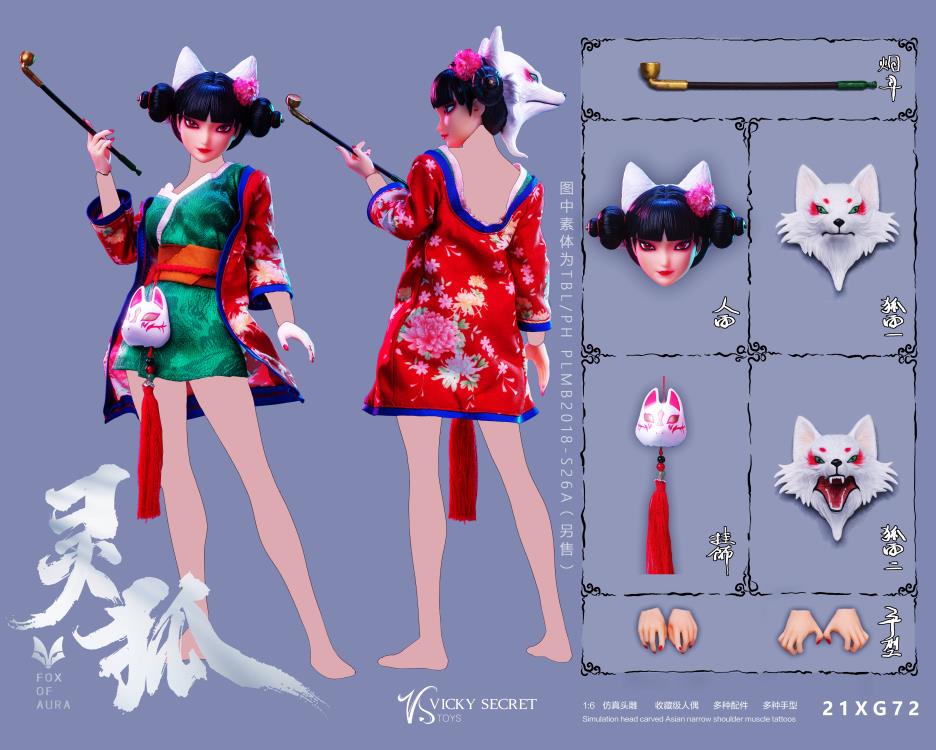 The Fox Soul 1/6 Scale Accessory Set Gallery Image 17