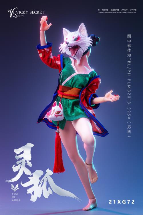 The Fox Soul 1/6 Scale Accessory Set Gallery Image 13