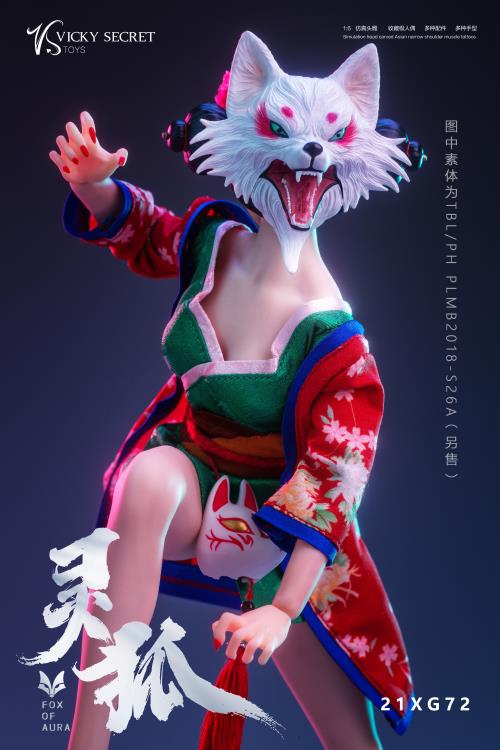 The Fox Soul 1/6 Scale Accessory Set Gallery Image 12