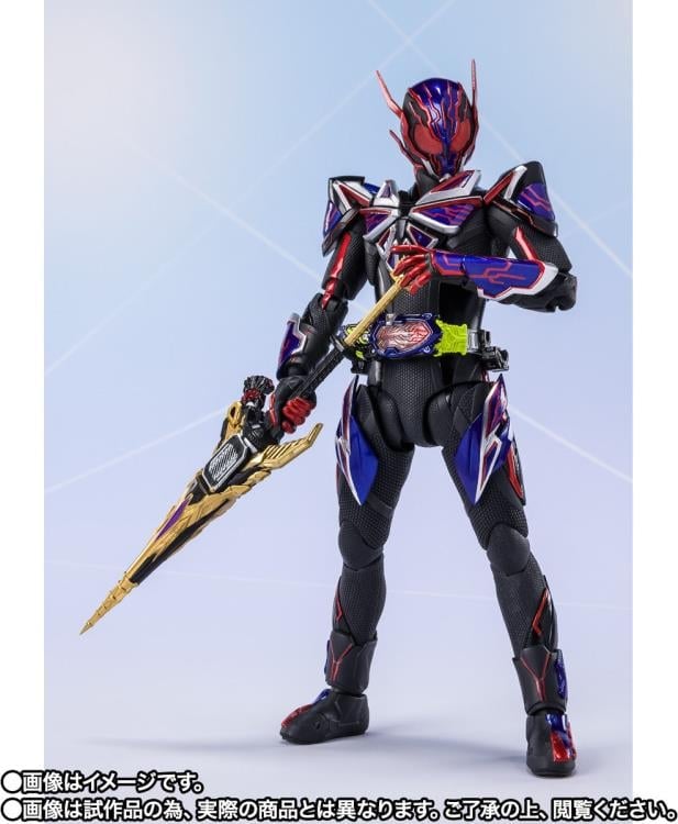 Kamen Rider Zero-One: REAL x TIME S.H.Figuarts Kamen Rider Eden