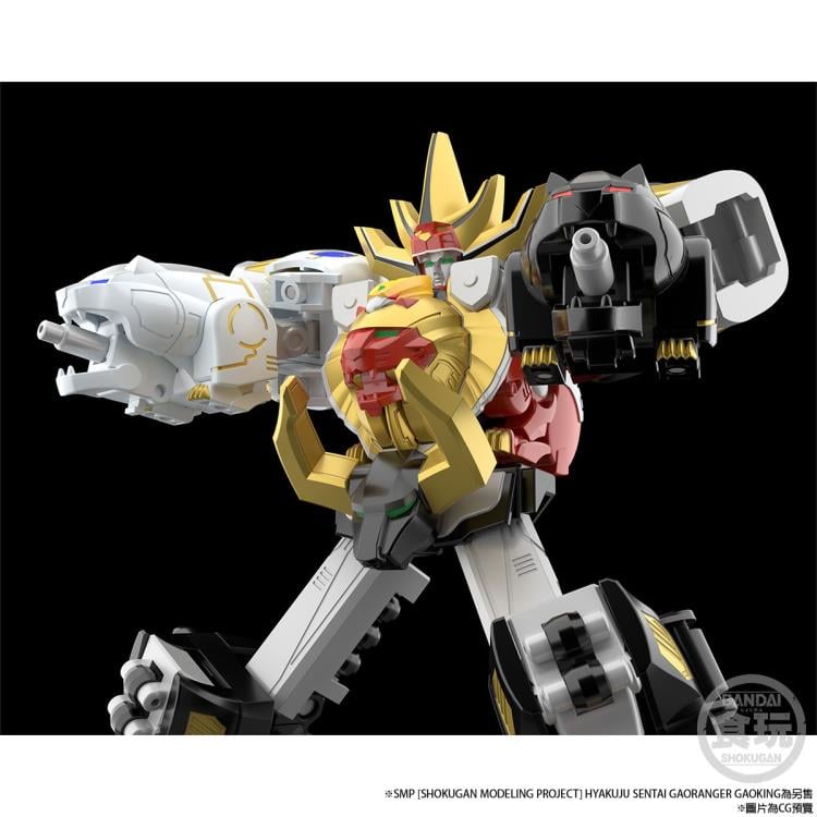 Hyakuju Sentai Gaoranger SMP Hyakuju Gattai GaoMuscle Model Kit Set Gallery Image 12