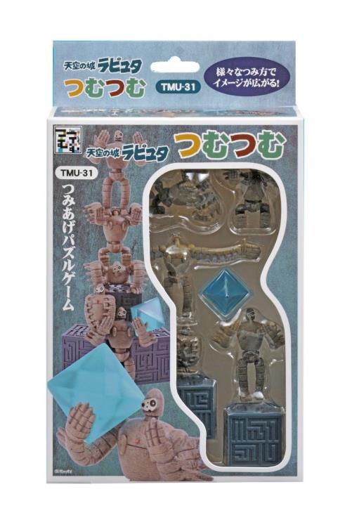 Laputa: Castle in the Sky NOS-31 Stacking Figures Gallery Image 3