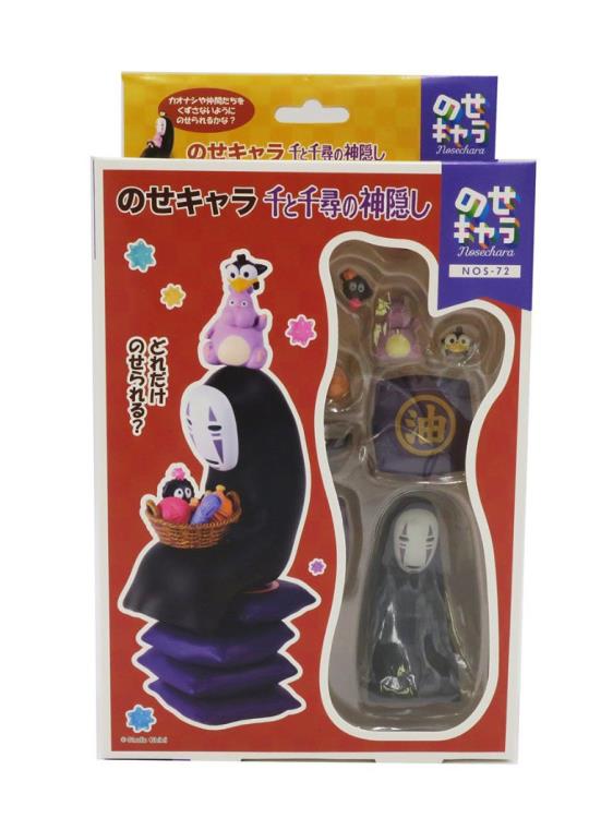 Spirited Away NOS-72 Stacking Figures Gallery Image 3