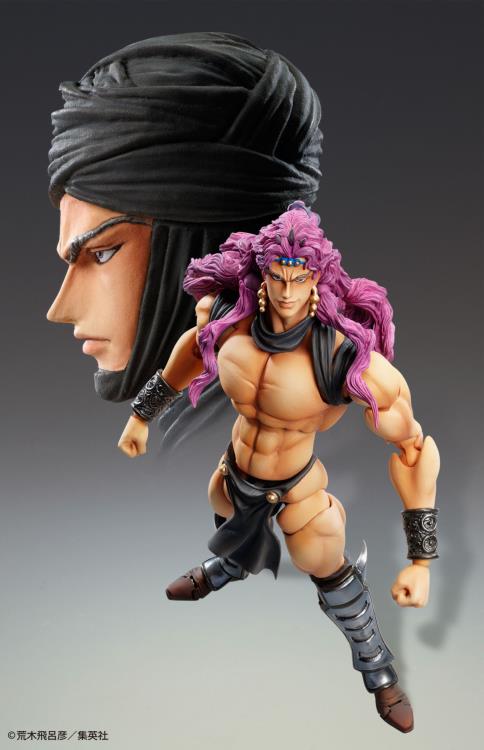 JoJo's Bizarre Adventure Super Action Statue Kars (Reissue) Gallery Image 4