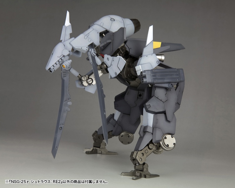 Frame Arms NSG-25γ STRAUSS:RE2 Plastic Model Kit Gallery Image 6