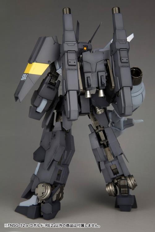 Frame Arms NSG-25γ STRAUSS:RE2 Plastic Model Kit Gallery Image 10