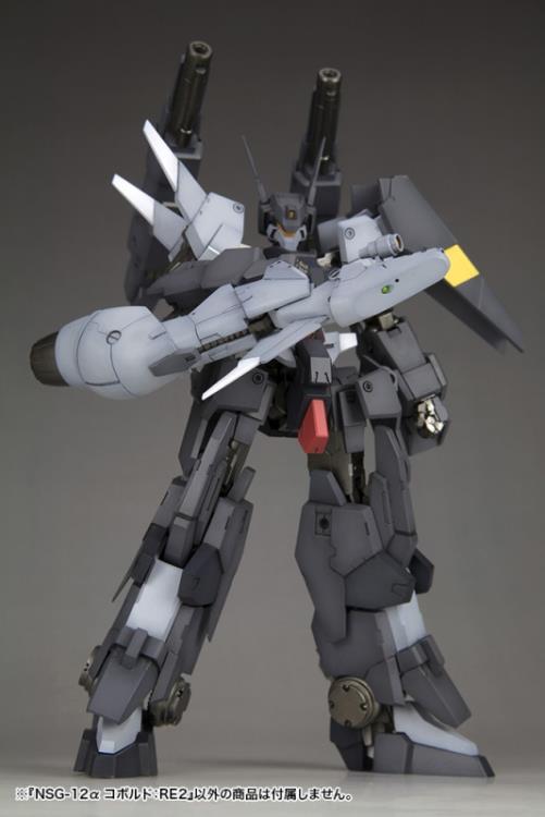 Frame Arms NSG-25γ STRAUSS:RE2 Plastic Model Kit Gallery Image 9