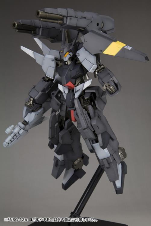 Frame Arms NSG-25γ STRAUSS:RE2 Plastic Model Kit Gallery Image 12