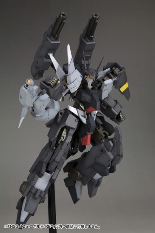 Frame Arms NSG-25γ STRAUSS:RE2 Plastic Model Kit Gallery Image 11
