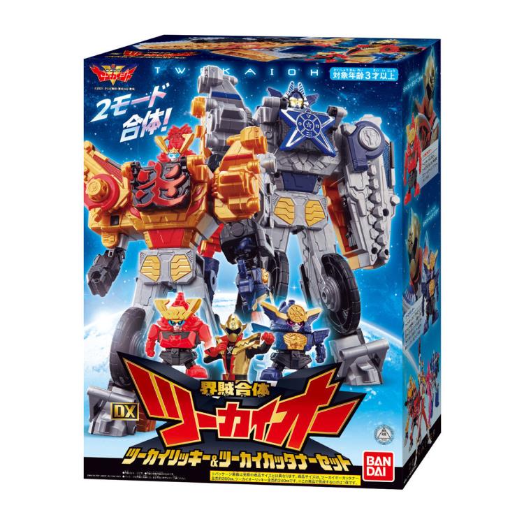 Kikai Sentai Zenkaiger DX TwokaiOh Twokai Ricky＆Twokai Cuttaner Exclusive Set Gallery Image 9