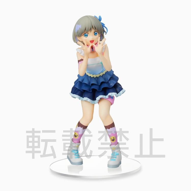 Love Live! Superstar!! Keke Tang (The Beginning is Your Sky) Premium Figure Gallery Image 3