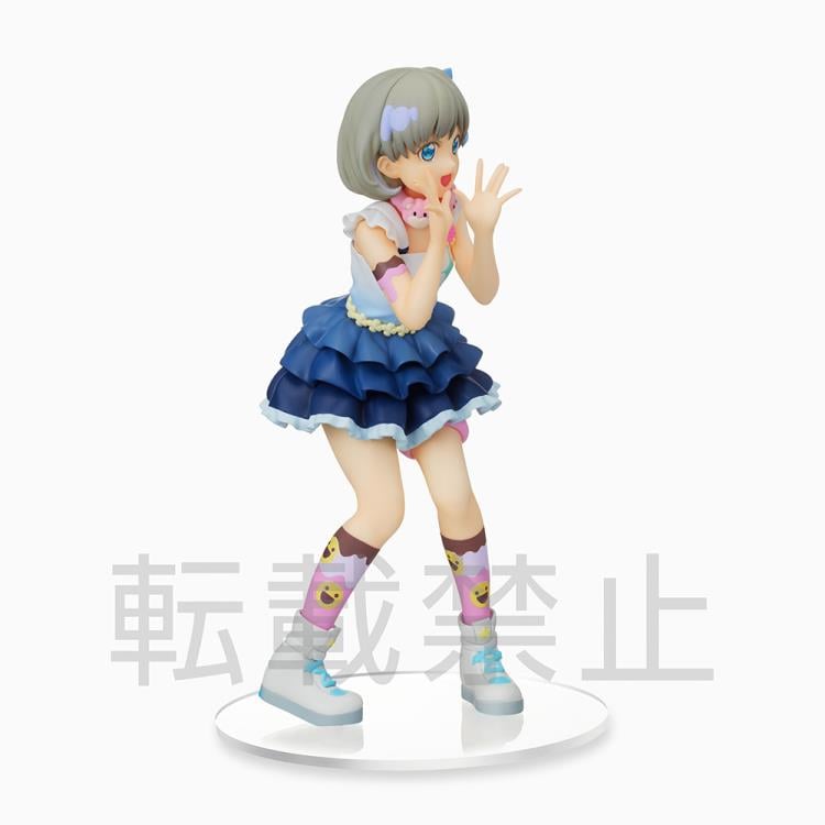 Love Live! Superstar!! Keke Tang (The Beginning is Your Sky) Premium Figure Gallery Image 4