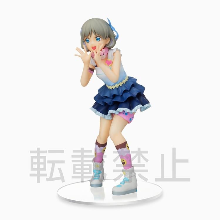 Love Live! Superstar!! Keke Tang (The Beginning is Your Sky) Premium Figure Gallery Image 6