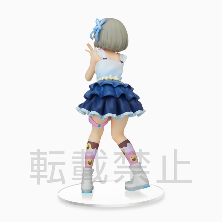 Love Live! Superstar!! Keke Tang (The Beginning is Your Sky) Premium Figure Gallery Image 5