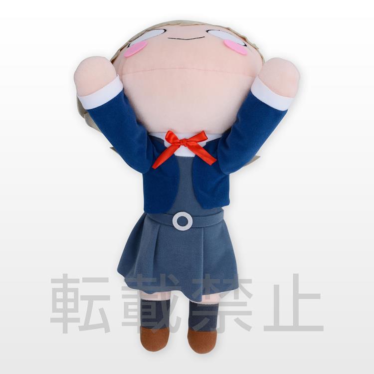 Love Live! Superstar!! Keke Tang Lay Down Plush Gallery Image 3