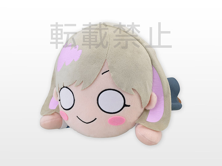 Love Live! Superstar!! Keke Tang Lay Down Plush Gallery Image 1