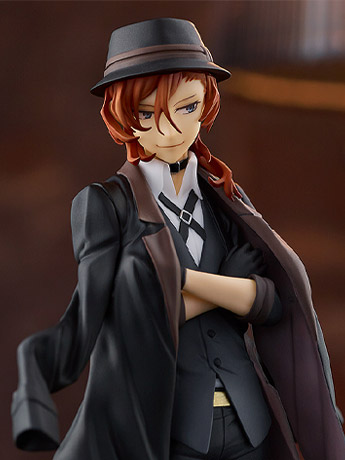 Bungo Stray Dogs Pop Up Parade Chuya Nakahara Gallery Image 2