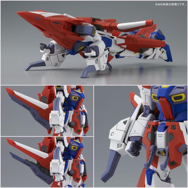 Gundam MG 1/100 F90 Gundam F90 Mission Pack W Type Exclusive Expansion Set Gallery Image 9
