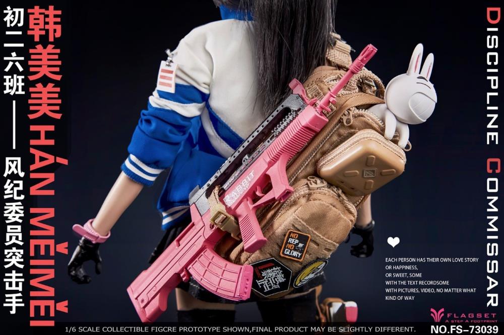 Discipline Commissar Han Meimei 1/6 Scale Figure Gallery Image 14