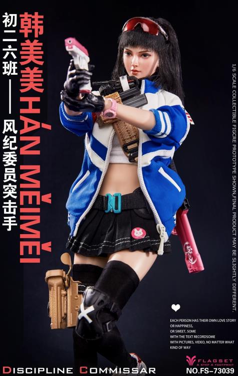 Discipline Commissar Han Meimei 1/6 Scale Figure Gallery Image 10