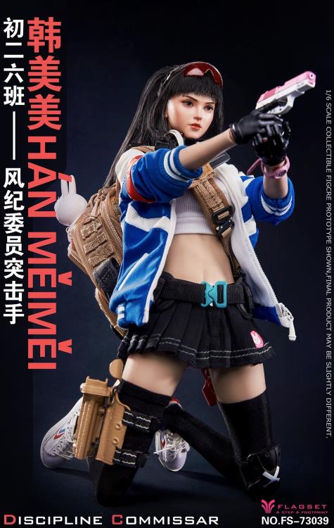 Discipline Commissar Han Meimei 1/6 Scale Figure Gallery Image 9