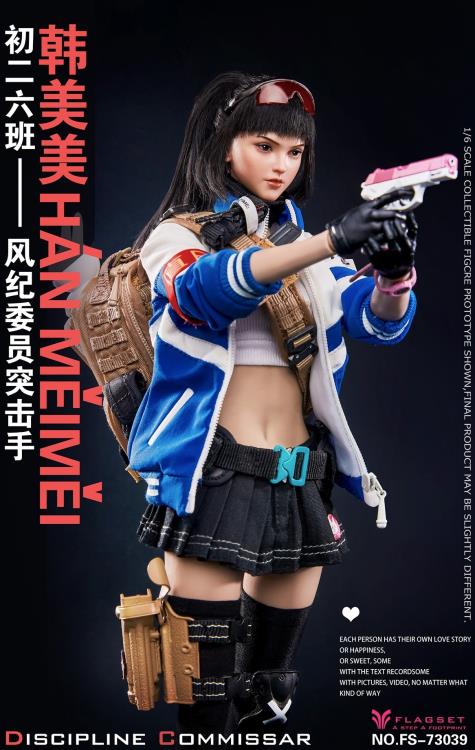 Discipline Commissar Han Meimei 1/6 Scale Figure Gallery Image 3