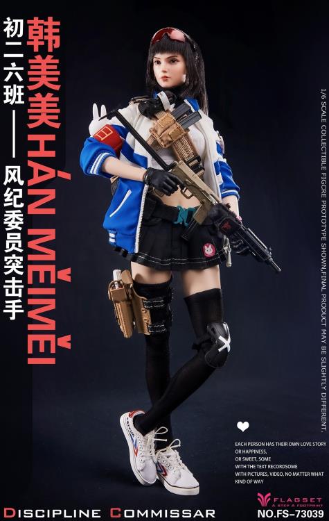 Discipline Commissar Han Meimei 1/6 Scale Figure Gallery Image 4