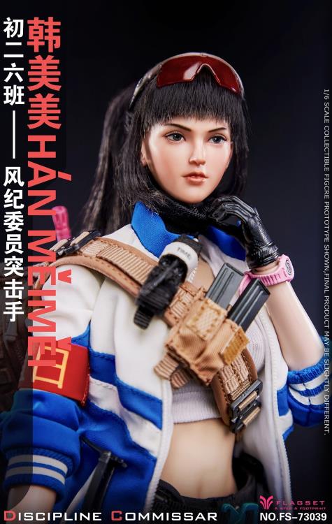 Discipline Commissar Han Meimei 1/6 Scale Figure Gallery Image 12