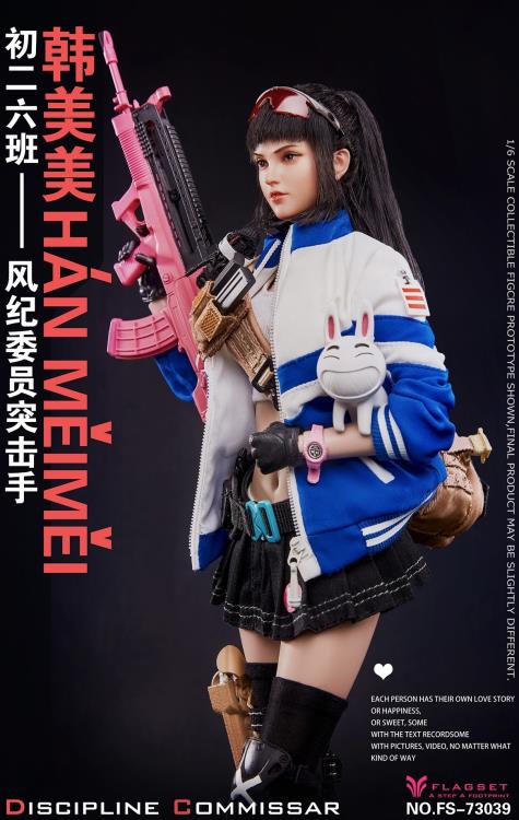 Discipline Commissar Han Meimei 1/6 Scale Figure Gallery Image 5