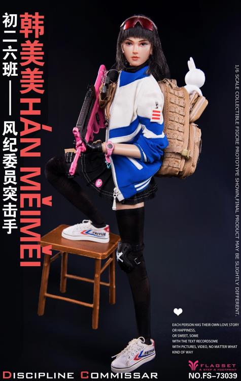 Discipline Commissar Han Meimei 1/6 Scale Figure Gallery Image 7