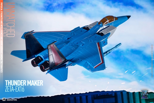 Zeta EX15 Red Spider, EX16 Thundermaker & EX17 Sky Gull Set of 3 Figures Gallery Image 50