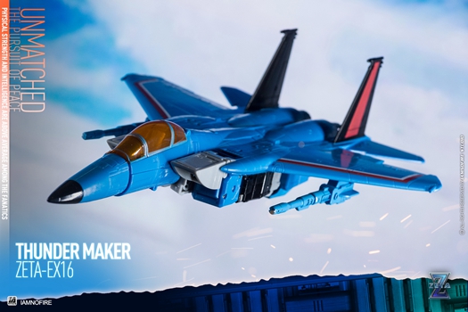 Zeta EX15 Red Spider, EX16 Thundermaker & EX17 Sky Gull Set of 3 Figures Gallery Image 49