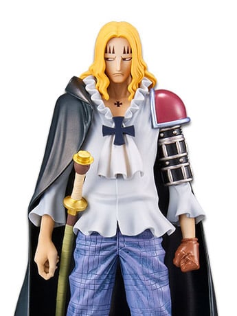 One Piece DXF The Grandline Men Wano Country Vol.16 Basil Hawkins Gallery Image 2