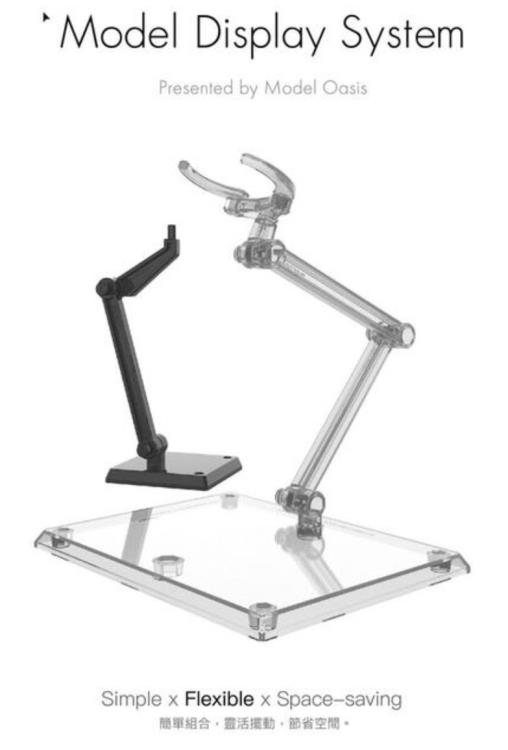 Black Model Display System Set of 3 Stands Gallery Image 6