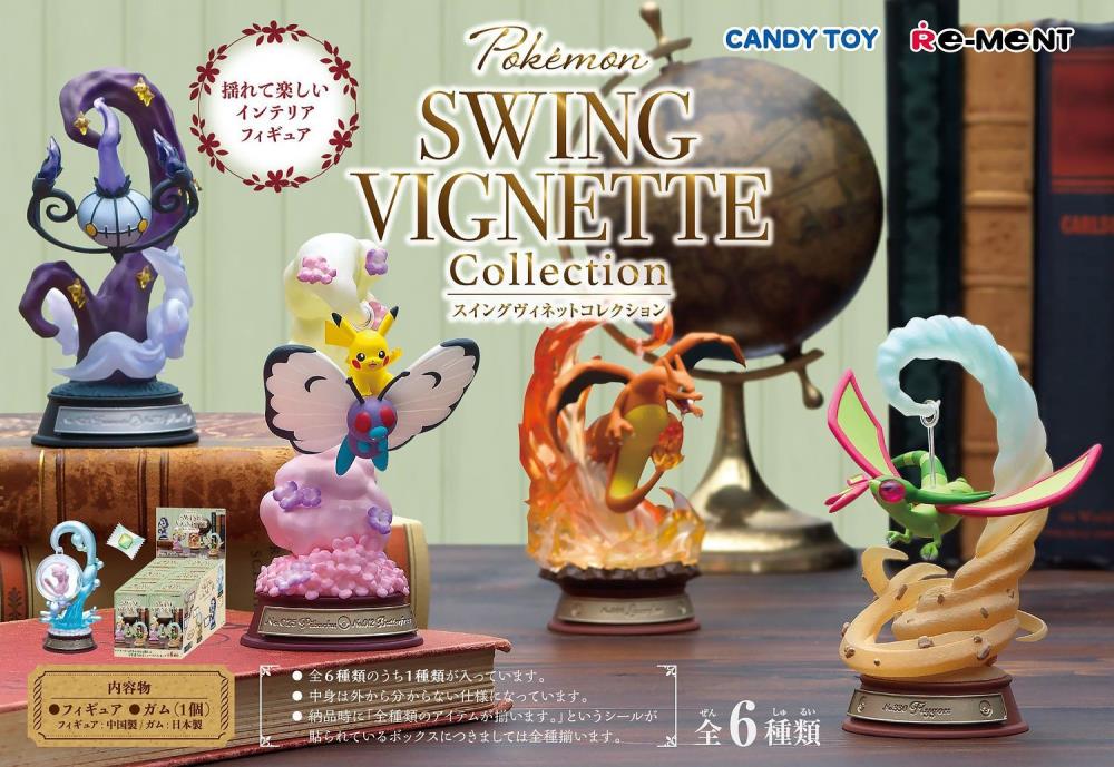 Pokemon Swing Vignette Collection Boxed Set of 6 Capsules Gallery Image 3